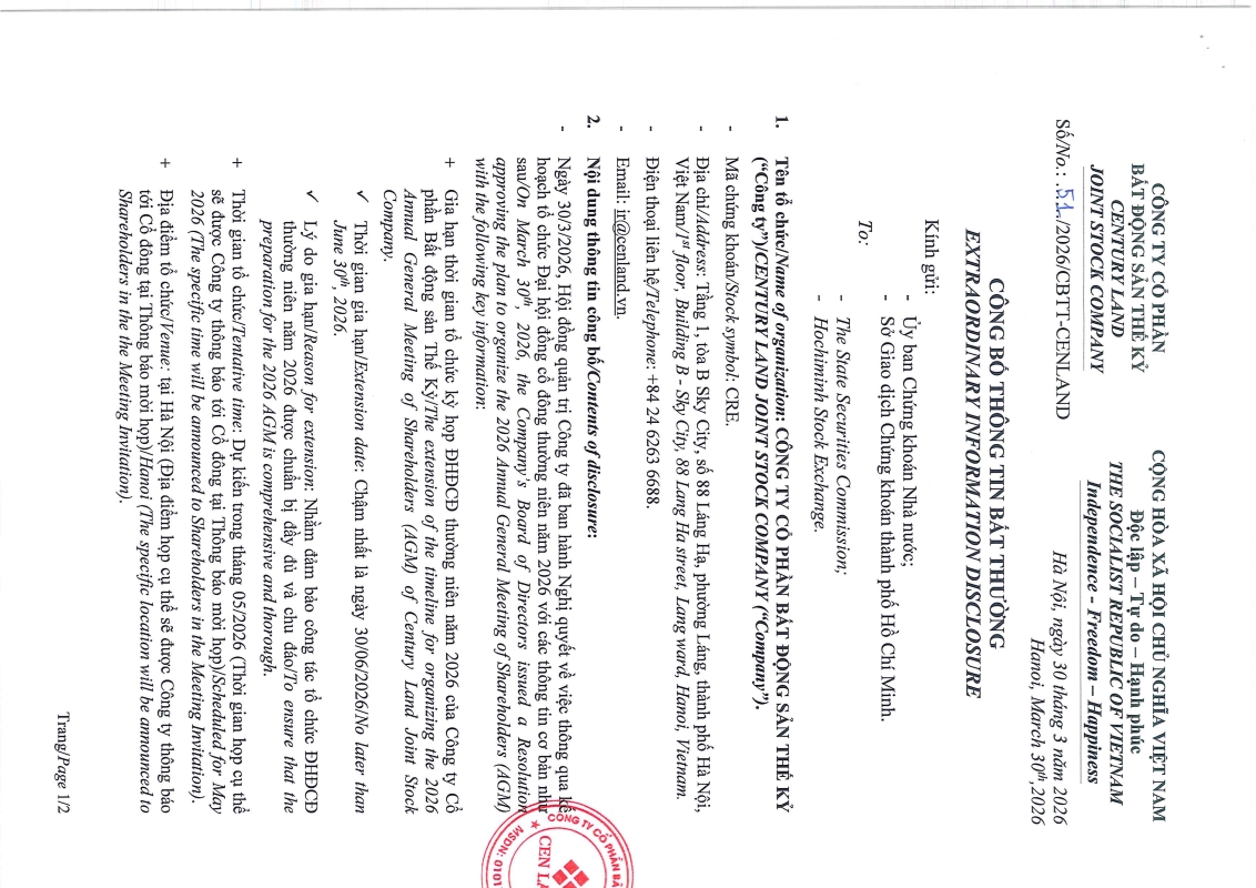 C&ocirc;ng bố th&ocirc;ng tin - Nghị quyết Hội đồng quản trị th&ocirc;ng qua kế hoạch tổ chức Đại hội đồng cổ đ&ocirc;ng thường ni&ecirc;n năm 2026
